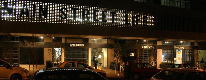 Stunning Maboneng Precinct Studio Apartment At 12 Decades Building โจฮันเนสเบิร์ก ภายนอก รูปภาพ